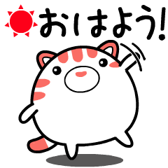 "Cute Momoneko"  animation sticker