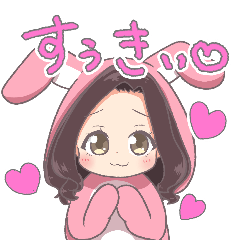 Cute girl stamp wearing a rabbit costume