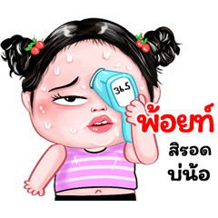 Point very cute Girlv.8