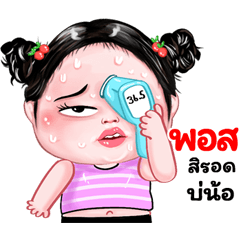 Post very cute Girlv.8