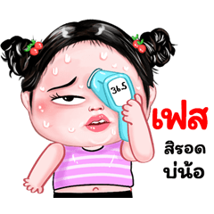 Face very cute Girlv.8