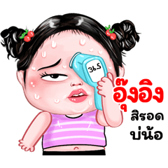 Auging very cute Girlv.8