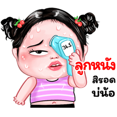Looknung very cute Girlv.8