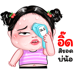 Aid very cute Girlv.8