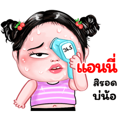 Anni very cute Girlv.8