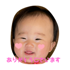 Eririn_20220224165704