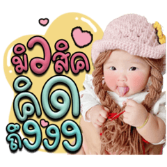 Iamnook_20220224035022