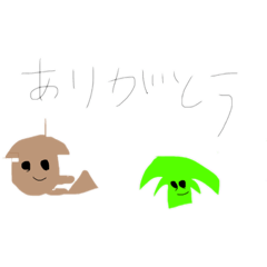 Aoi_20220224203949