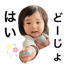 ayumi_20220224234613