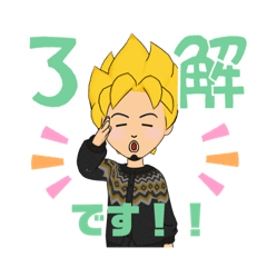 emily_20220225084213