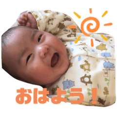 Rei's stamp2022