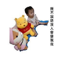 Xinru Wen