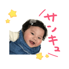 Airin2