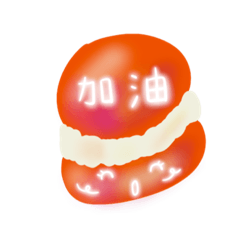 Sweet macaron messages(Chinese simple)