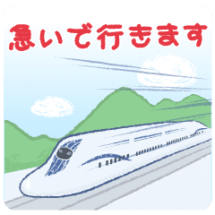 [Official]The Superconducting Maglev