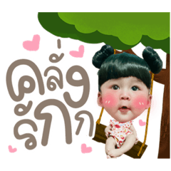 Iamnook_20220224041038