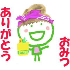 Sticker of Omitsu