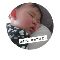 RuRuRui stamp2