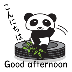 Panda bilingual Daily conversation