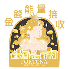 Fortuna Goddess Big