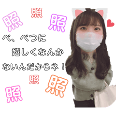 natsumi_20220224223159