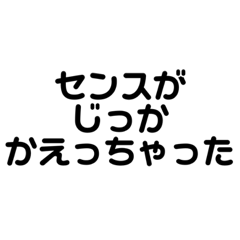 yamada_20220224225554