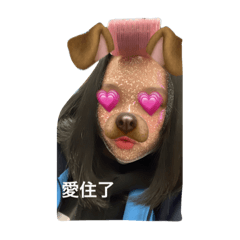 阿拉蕾專屬貼圖