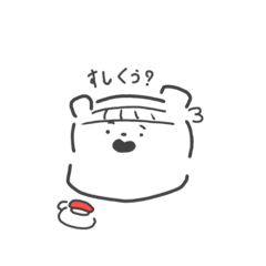 pokopoko_20220225122043