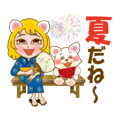 夏限定|女子|さわやか|白キツネ|かわいい