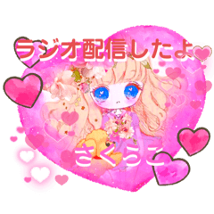 Sakurako_20220225134549