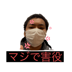 Omo_20220224150857