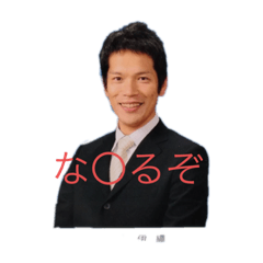 Kaito_20220224175211