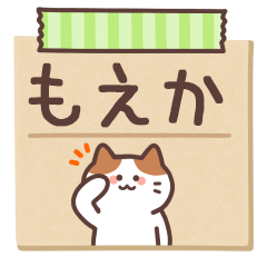 MOEKA's Notepad Sticker