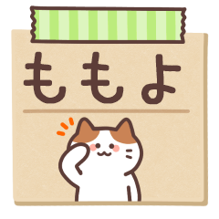 MOMOYO's Notepad Sticker