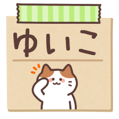 YUIKO's Notepad Sticker