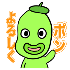 SORAMAME PON