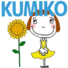 * For KUMIKO!! * SUMMER MoveSticker *