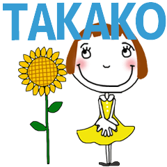 * For TAKAKO!! * SUMMER MoveSticker *