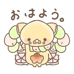 Nadetarou