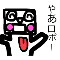 haru_20220224171617