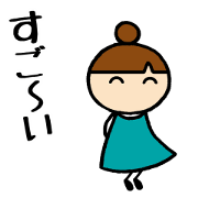 Avatar Aomidori gir6