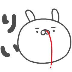 RII no UGOKU HANAJI