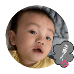Iele的日常表情