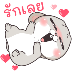 กระต่ายจอมป่วน สติกเกอร์เอฟเฟกต์