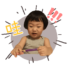 貝貝豬來了
