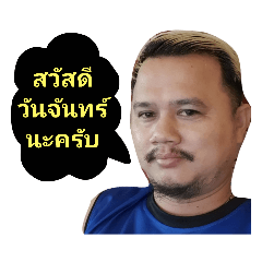 attasit_20220224171844