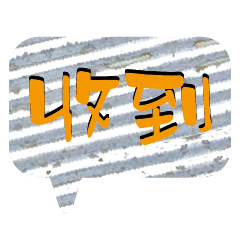 BIG Words Popular metal decor Charm19