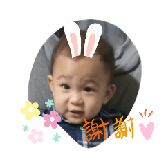 Li han