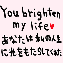 英語 Lineクリエイターズスタンプまとめ Stamplist 英語 Lineクリエイターズスタンプまとめ Stamplist