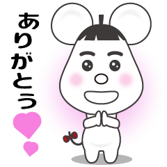 funny little mouse sticker Vol.1